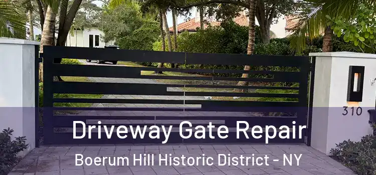 Driveway Gate Repair Boerum Hill Historic District - NY