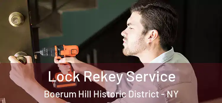 Lock Rekey Service Boerum Hill Historic District - NY